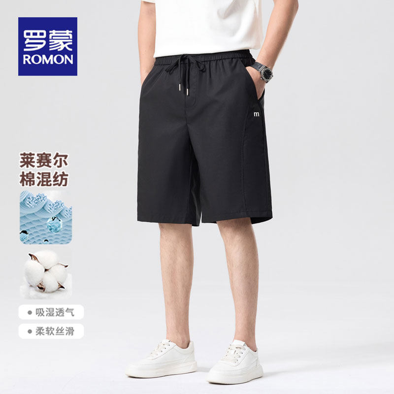 罗蒙夏季商务休闲直筒男士五分裤