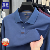 商务休闲亲肤舒适t恤男 polo衫 100%纯棉长袖 男士 罗蒙2025春秋新款