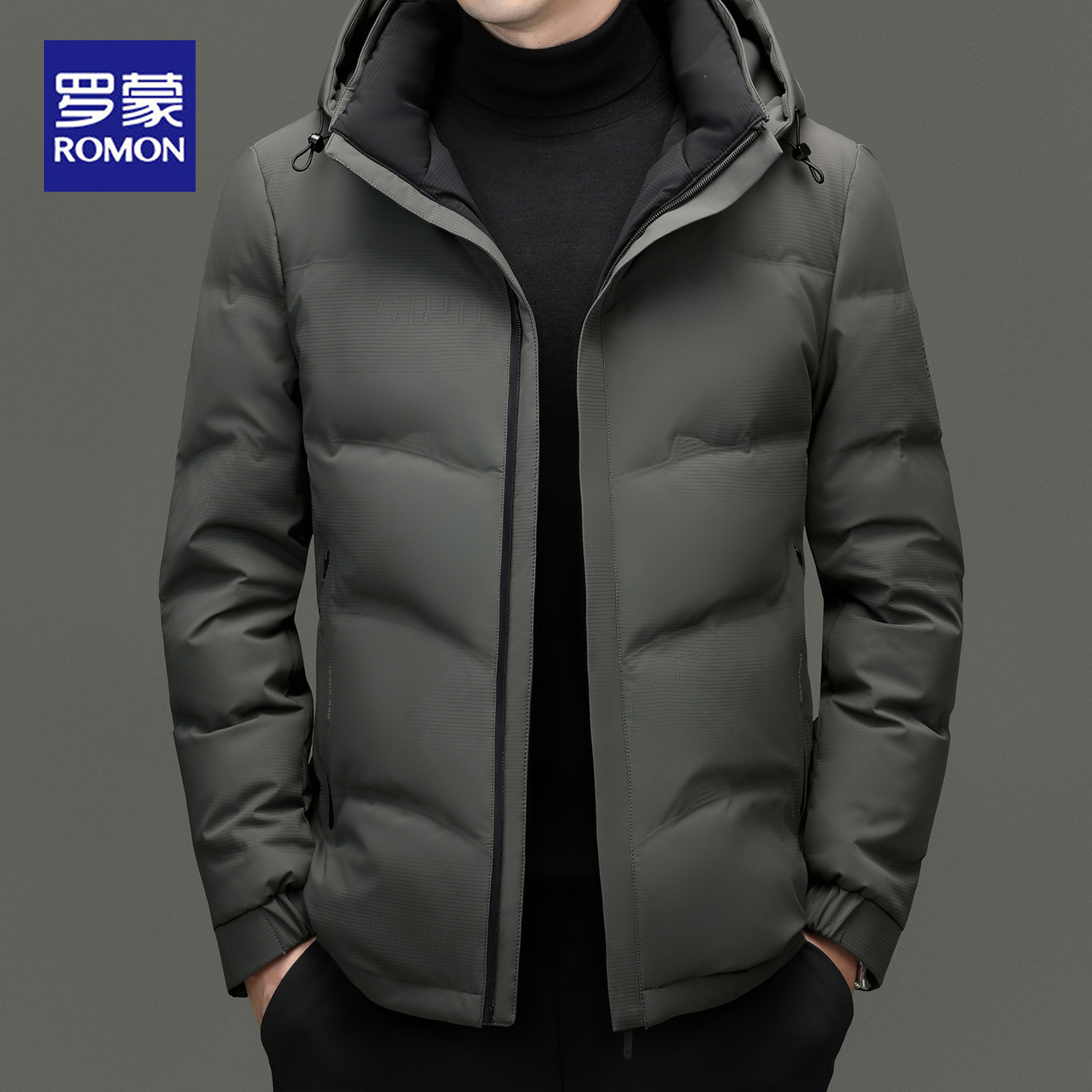 罗蒙羽绒服男士短款冬季新款加厚保暖白鸭绒连帽外套中年爸爸冬装
