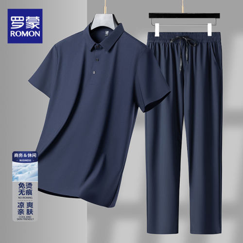 罗蒙夏季免烫无痕男士短袖两件套