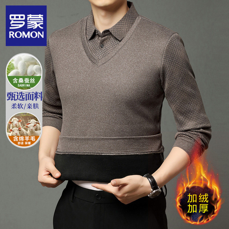 罗蒙加绒加厚假两件POLO衫男2024秋冬季新款商务休闲格子保暖体恤
