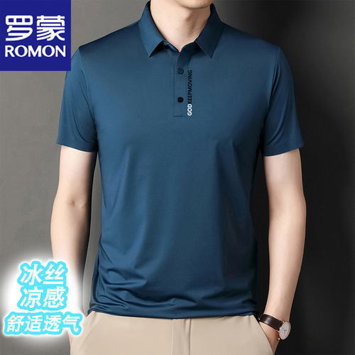 罗蒙夏季冰丝短袖t恤男翻领薄款