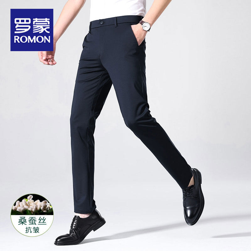 罗蒙夏季新款休闲裤男直筒西装裤薄款抗皱不沾灰直筒修身简约商务