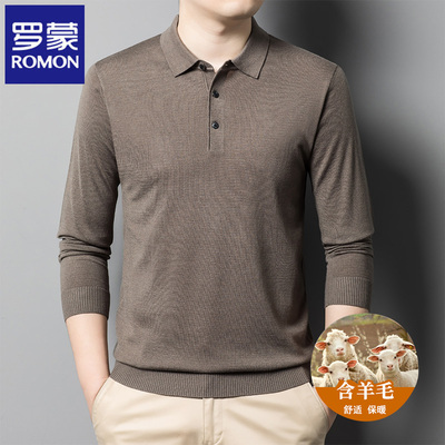 罗蒙春秋季新款含羊毛翻领针织衫