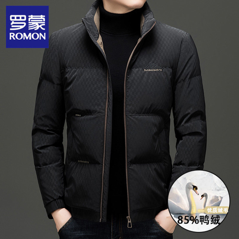 罗蒙冬季新款加厚保暖羽绒服男