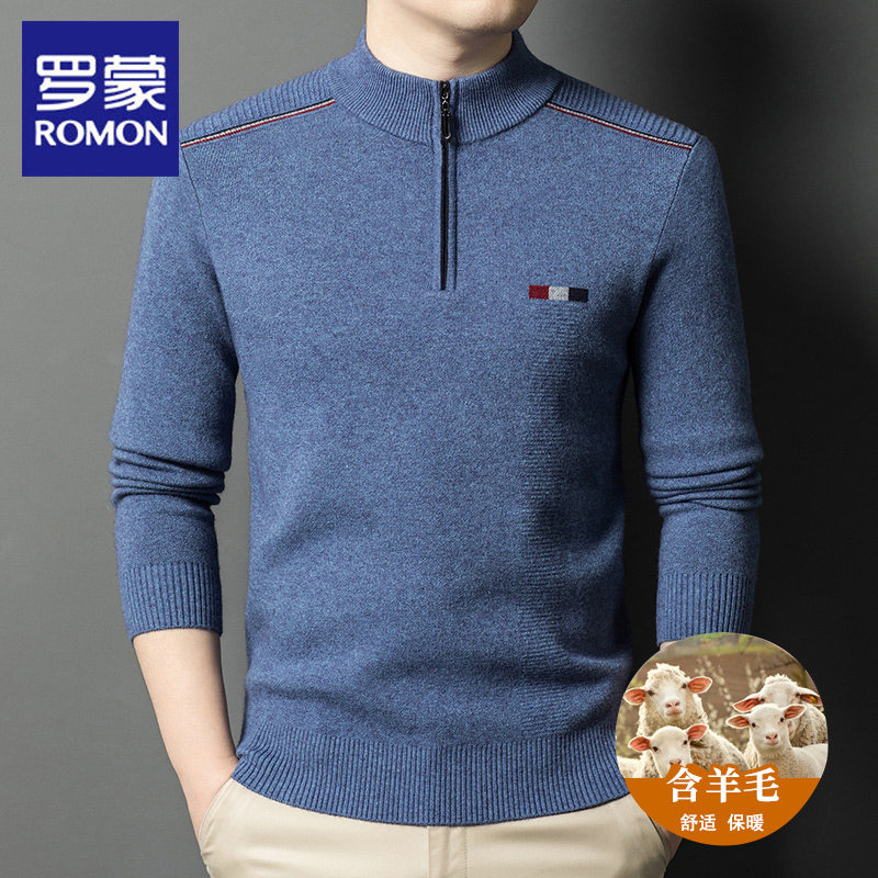 罗蒙男士含羊毛2025秋冬季新款中年针织衫加厚保暖半高领拉链毛衣