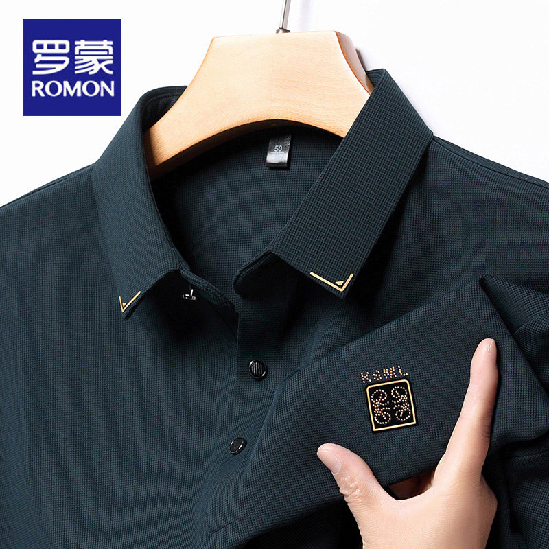 罗蒙高弹烫钻男士POLO衫长袖2025春秋季新款打底易打理无痕体恤男