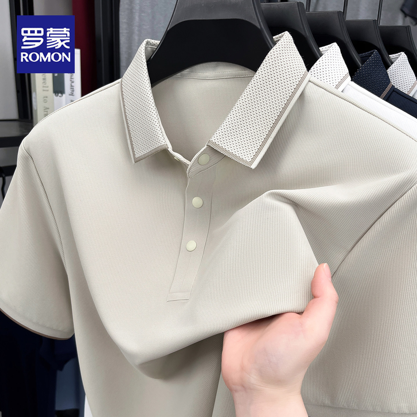 罗蒙夏季新款冰丝短袖polo衫男士商务休闲翻领无痕免烫t恤上衣男