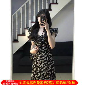 法式辣妈外出哺乳黑色碎花连衣裙夏季新款气质收腰产后喂奶长裙子