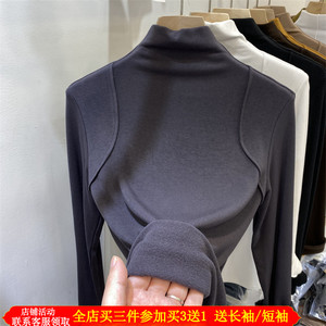 外出哺乳辣妈款半高领打底衫加绒T恤修身内搭磨毛产后喂奶上衣冬