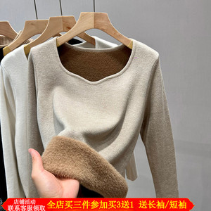 加绒加厚辣妈外出哺乳针织衫保暖毛衣低领一体绒产后喂奶打底衫冬
