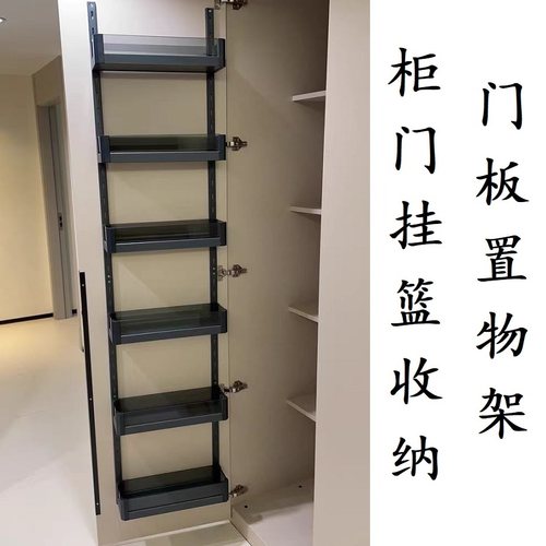 零食柜门板挂篮餐边柜柜门置物架