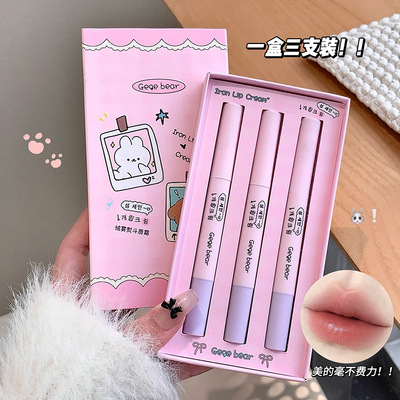 GegeBear绒雾熨斗唇霜 丝绒哑光伪素颜显色纯欲唇泥跨境美妆口红