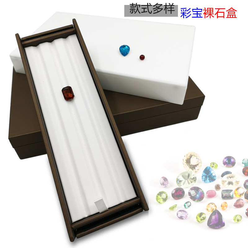 优质彩宝裸石首饰盒带货收纳玉石戒面展示盘柜台陈列摆放道具定做