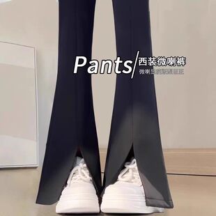 喇叭裤 叉修身 女2025新款 高腰显瘦小个子黑色开 马蹄微喇 夏季 西装