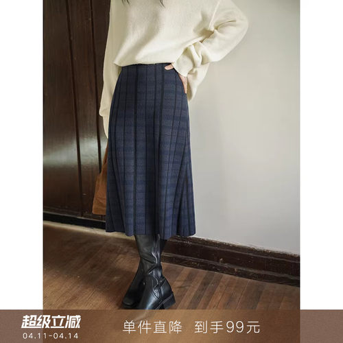 popchrio赫本风针织格子半身裙