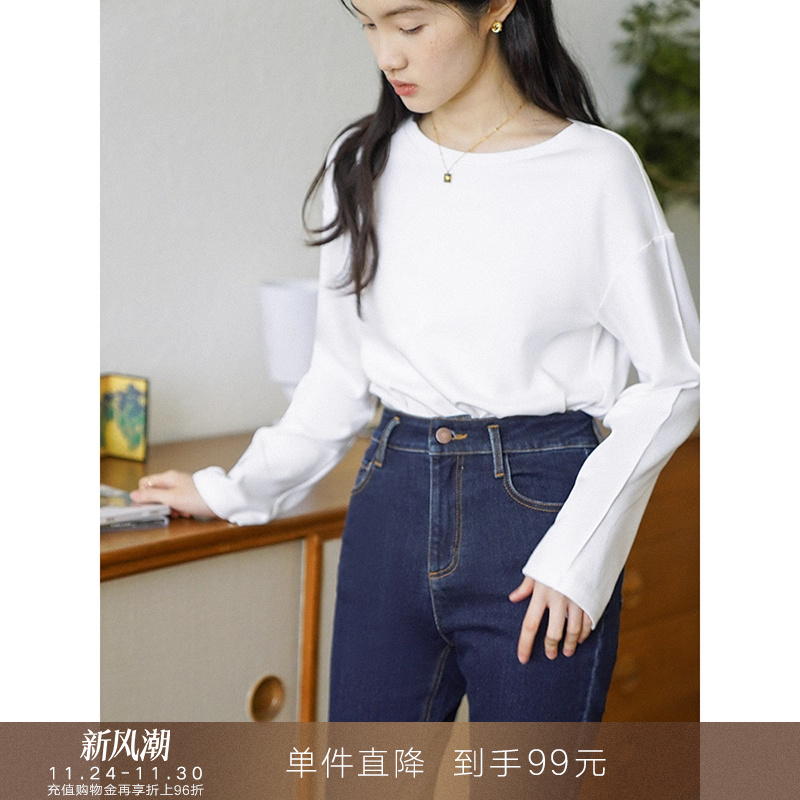 popchrio基础长绒纯棉长袖T恤