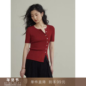到手99元 红色法式 设计感斜襟短袖 针织衫 T恤显瘦不规则上衣女
