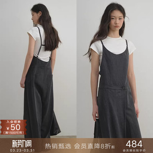 子裙裤 垂感宽松阔腿拖地长裤 女 莱赛尔混纺可调节连体裤 popchrio