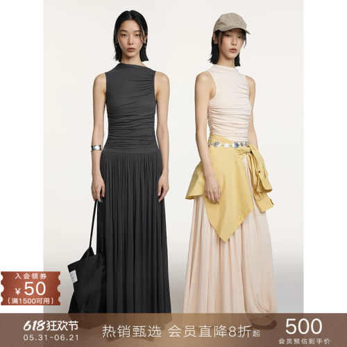 popchrio设计感褶皱挂脖背心裙