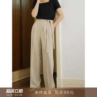 裤 到手99元 高腰系带垂感休闲西装 子女 小个子宽松阔腿拖地长裤