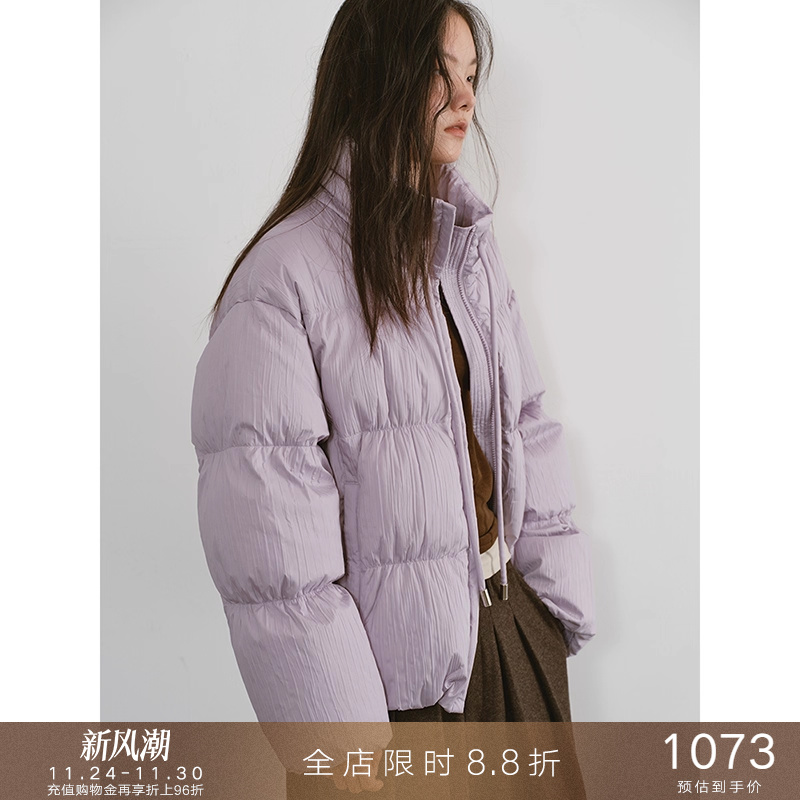 popchrio抽皱压褶短款羽绒服