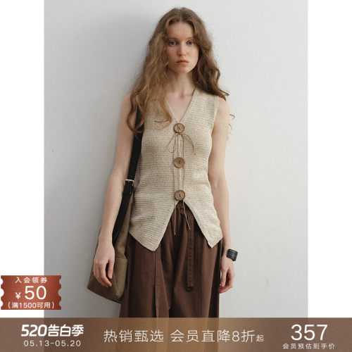 popchrio度假风混色v领针织马甲