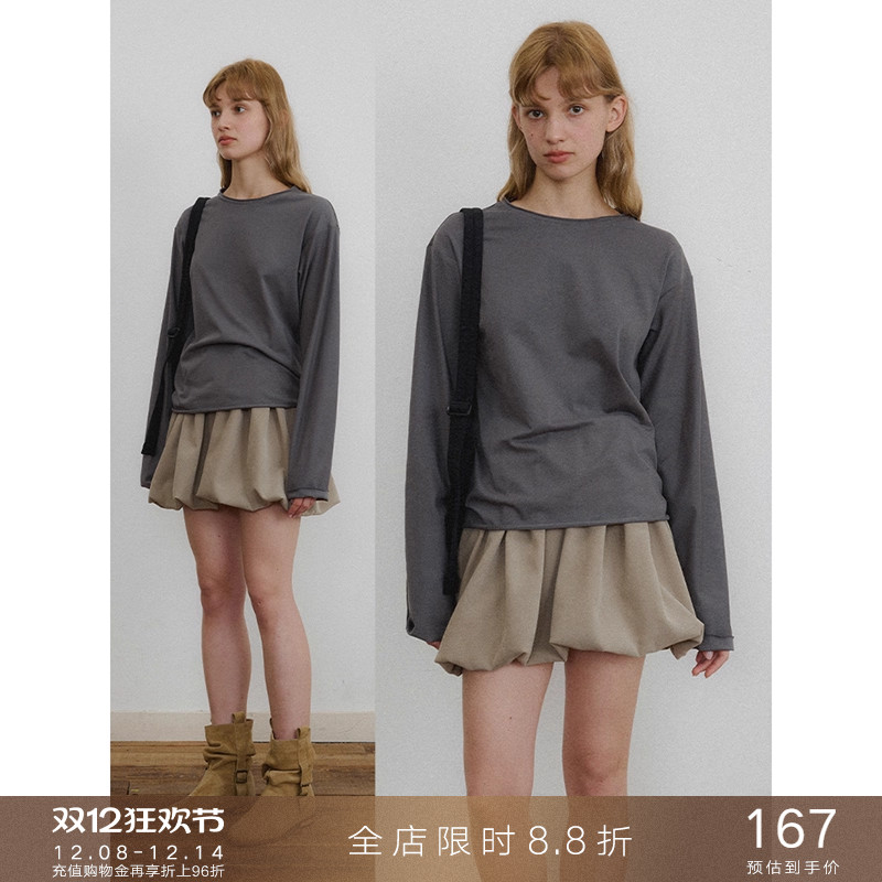 popchrio松弛感毛边圆领长袖T恤