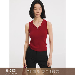 翻领针织吊带背心设计感V领小上衣女 莱赛尔复古无袖 到手139元