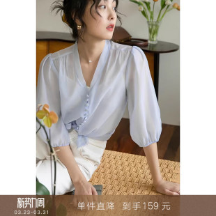 法式 微醺冰沙 薄款 透视领泡泡袖 仙气衬衣女 防晒衬衫 到手159元