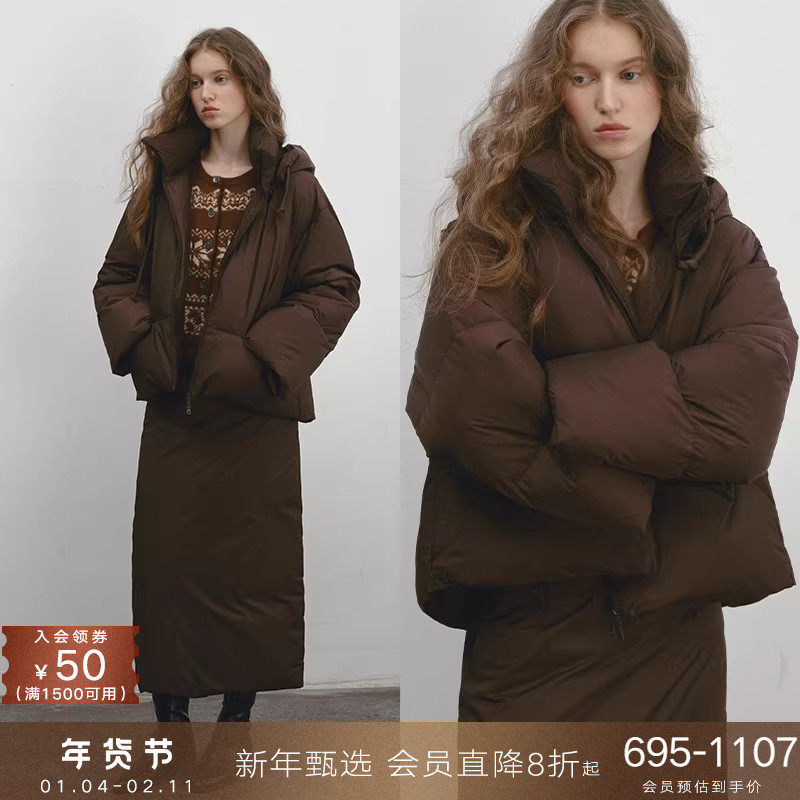 popchrio◆90白鸭绒短款泡芙羽绒服小个子连帽外套半身裙子套装女,女装/女士精品,羽绒服,淘宝优惠券,粉丝福利购,淘宝优惠卷