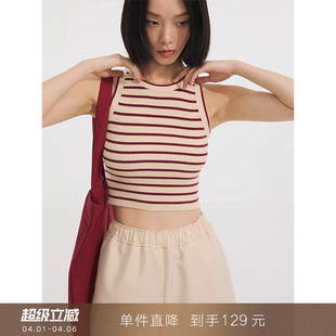 复古莱赛尔条纹无袖 吊带针织打底小背心纯色上衣女 到手129元