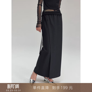 半身裙松紧高腰垂感直筒休闲长裙子女春 围裹系带式 到手199元