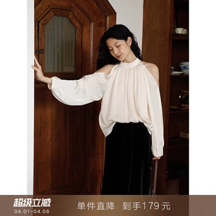 高级感露肩缎面挂脖背心衬衫 长袖 上衣气质宽松衬衣 到手179元