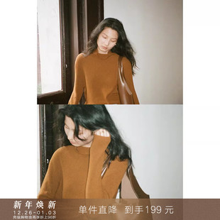 宽松套头上衣女 软糯100羊毛基础堆堆高领毛衣针织衫 到手199元