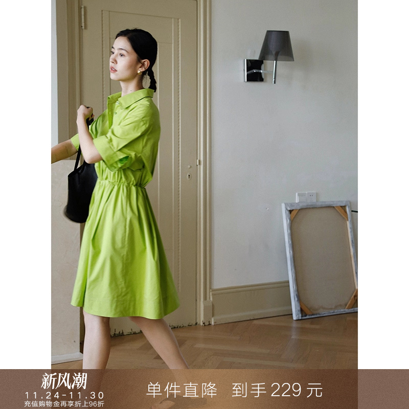 popchrio纯色基础短款连衣裙