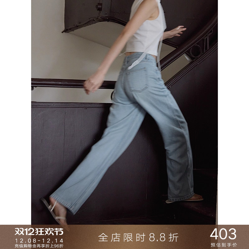 popchrio休闲软牛仔高腰休闲裤