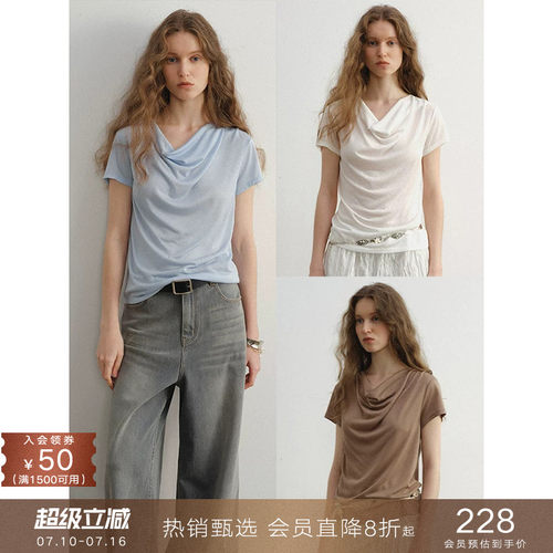 popchrio莱赛尔宽松荡领短袖