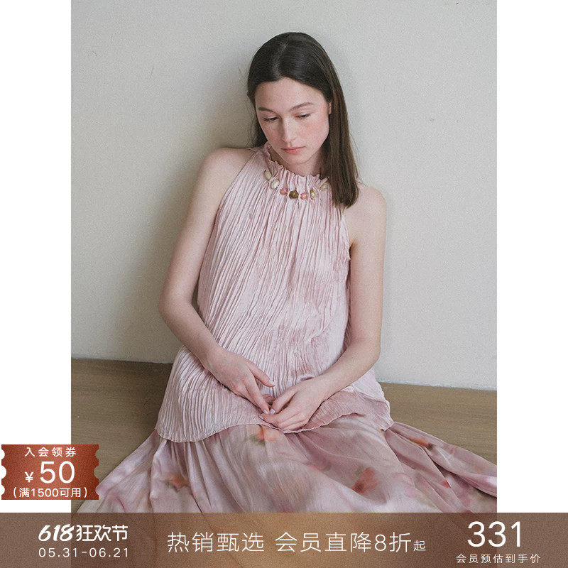 popchrio◆别致串珠花瓣立领挂脖背心度假风宽松显瘦褶皱露肩上衣