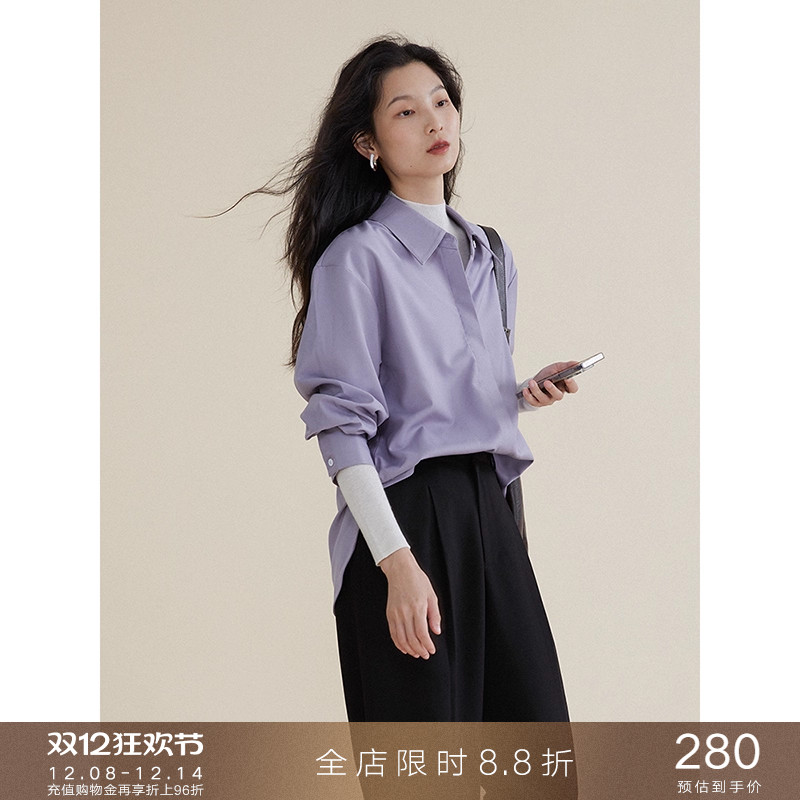 popchrio法式宽松叠穿长袖衬衣