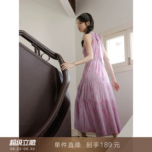 【到手189元】法式印花无袖挂脖吊带连衣裙海边度假裙子中长款女