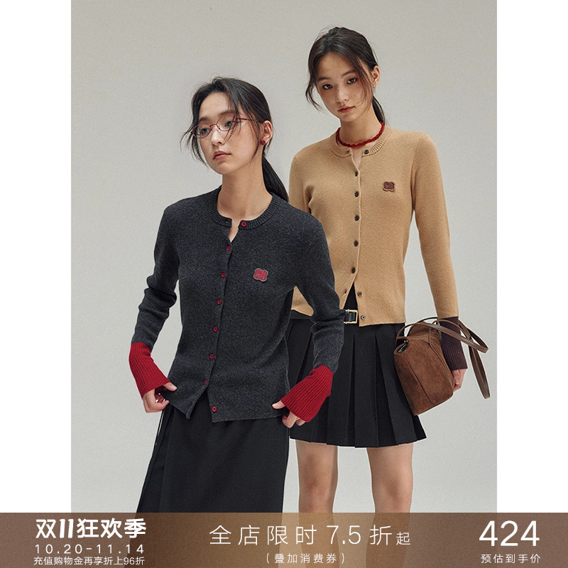 00%羊毛假两件撞色拼袖针织开衫