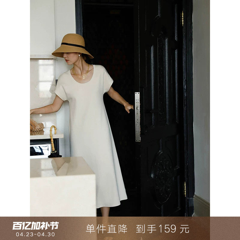 【到手159元】轻简慵懒U领短袖中长款T恤连衣裙宽松休闲长裙子女