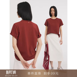 T恤衫 别致番茄充棉标基础圆领短袖 宽松正肩上衣女夏 到手99元