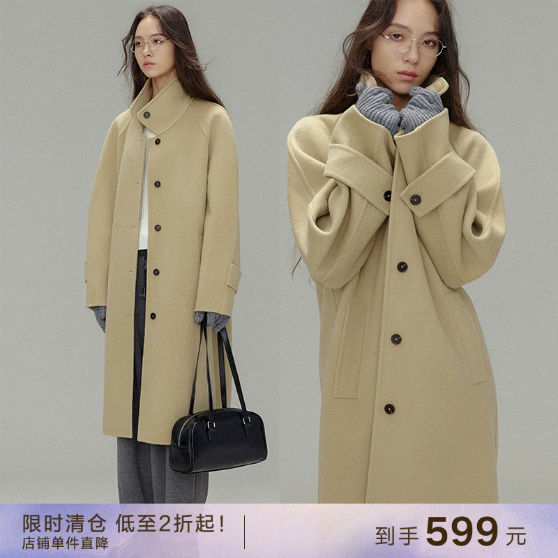 【到手599元】两穿领高支羊毛立领毛呢外套双面呢子小个子大衣