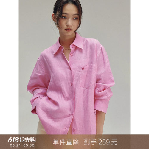 popchrio慵懒风亚麻刺绣衬衫