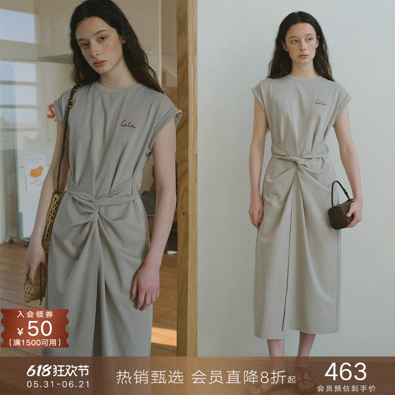 popchrio◆设计感围裹系带小飞短袖T恤连衣裙收腰显瘦长款裙子女