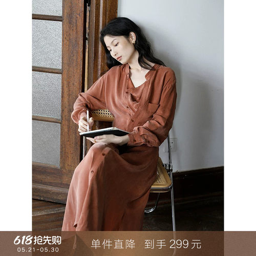 popchrio高级感长袖衬衫连衣裙