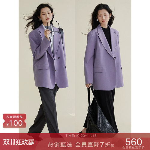 popchrio羊毛混纺廓形宽肩西装