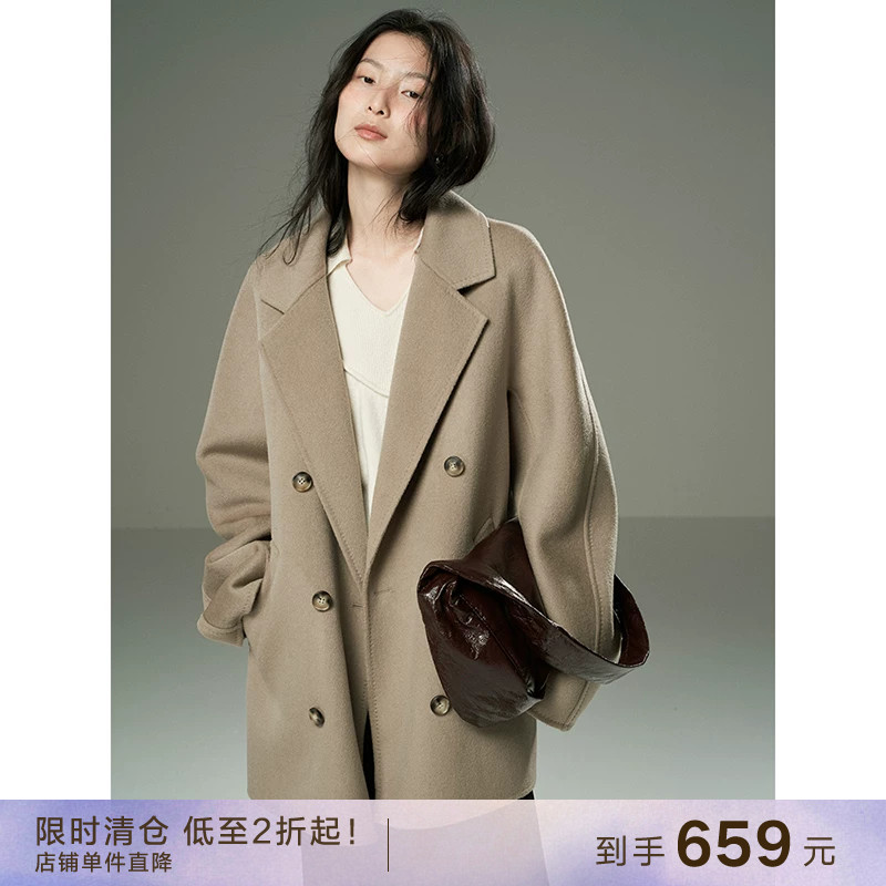 【到手659元】优雅简约双面呢毛呢短外套小个子纯羊毛呢子大衣